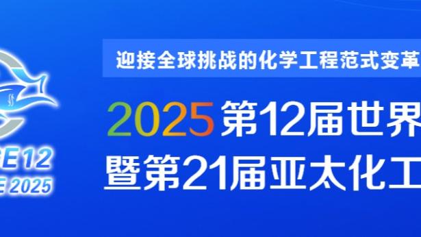 卡塔尔公布亚洲杯集训名单：海多斯、阿菲夫、莫埃兹-阿里在列